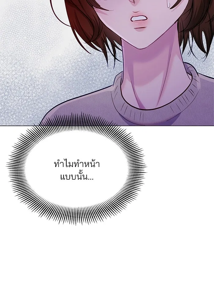 คู่มือคว้าหัวใจนายตัวร้าย ตอนที่ 65 รูปที่ 92