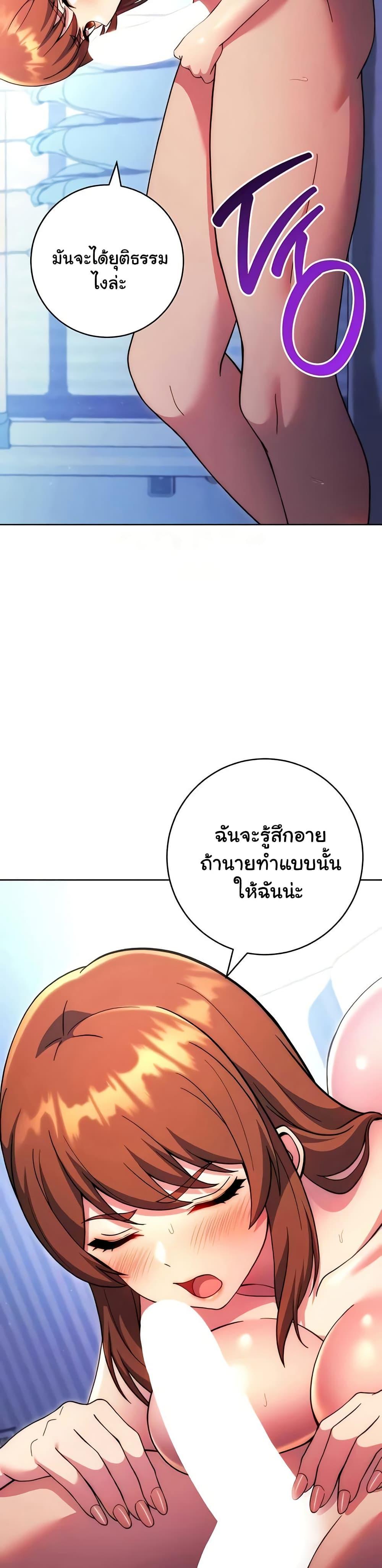 Doujin-Lc- อ่าน โดจิน มังฮวา เกาหลี ญี่ปุ่น จีน แปลไทย Love Choice ตอนที่ 1 2 3 4 5 6 7 8 9 10 11 12 13 14 ฟรี ไม่มีโฆษณา อ่าน โดจิน Manhwa เกาหลี ญี่ปุ่น จีน เรามีครบ คัดมาให้เน้นๆ โดจิน 18+ รับประกันความฟินโดย  Doujin Lc