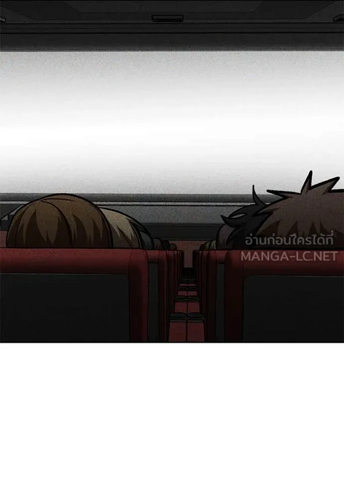 ราชาแห่งอ็อกทากอน ตอนที่ 183 รูปที่ 3