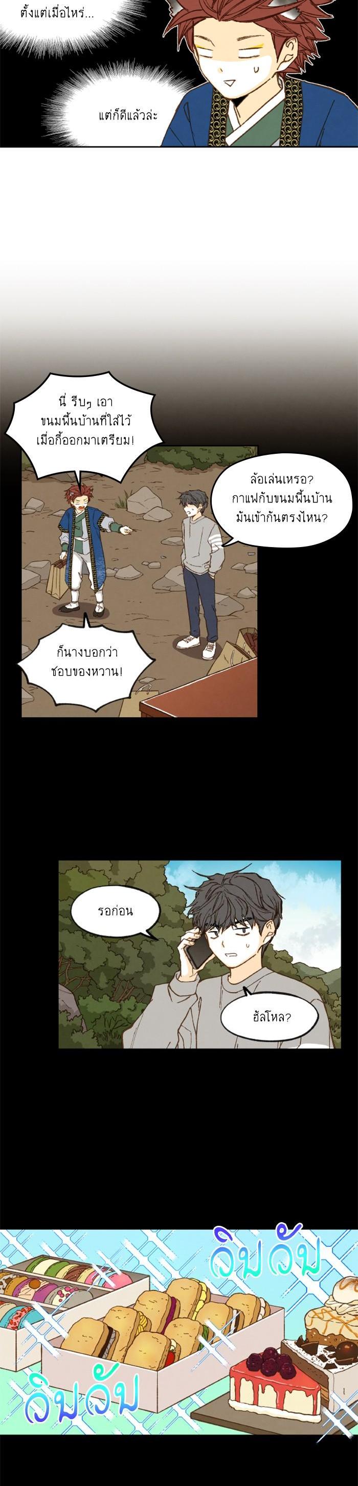 Manga-lc-com อ่านมังงะ อ่านการ์ตูน ออนไลน์ ฟรี How to Become a Dragon ตอนที่ 1 2 3 4 5 6 7 8 9 10 11 12 13 14 ฟรี ไม่มีโฆษณา Manga-lc - อ่าน มังงะ อ่าน การ์ตูน ออนไลน์ อ่านมังงะ ฟรี