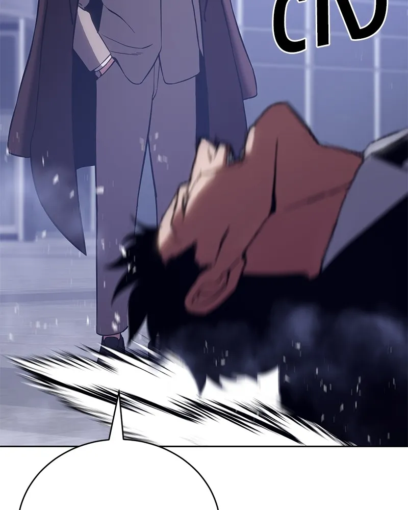 แบคXX ตอนที่ 5 รูปที่ 146