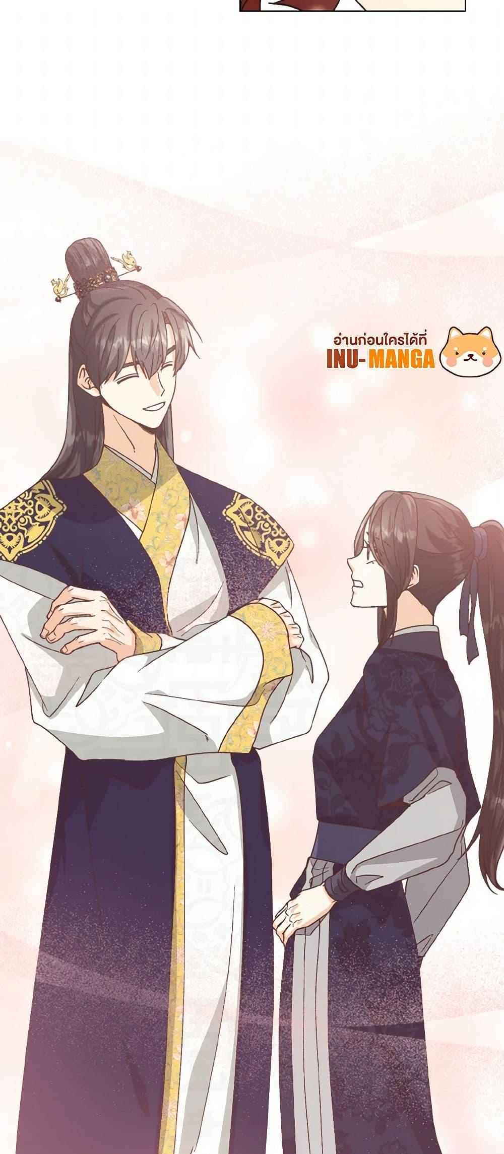 Manga-lc-com อ่านมังงะ อ่านการ์ตูน ออนไลน์ ฟรี Falling Flower, Flowing Water ตอนที่ 1 2 3 4 5 6 7 8 9 10 11 12 13 14 ฟรี ไม่มีโฆษณา Manga-lc - อ่าน มังงะ อ่าน การ์ตูน ออนไลน์ อ่านมังงะ ฟรี