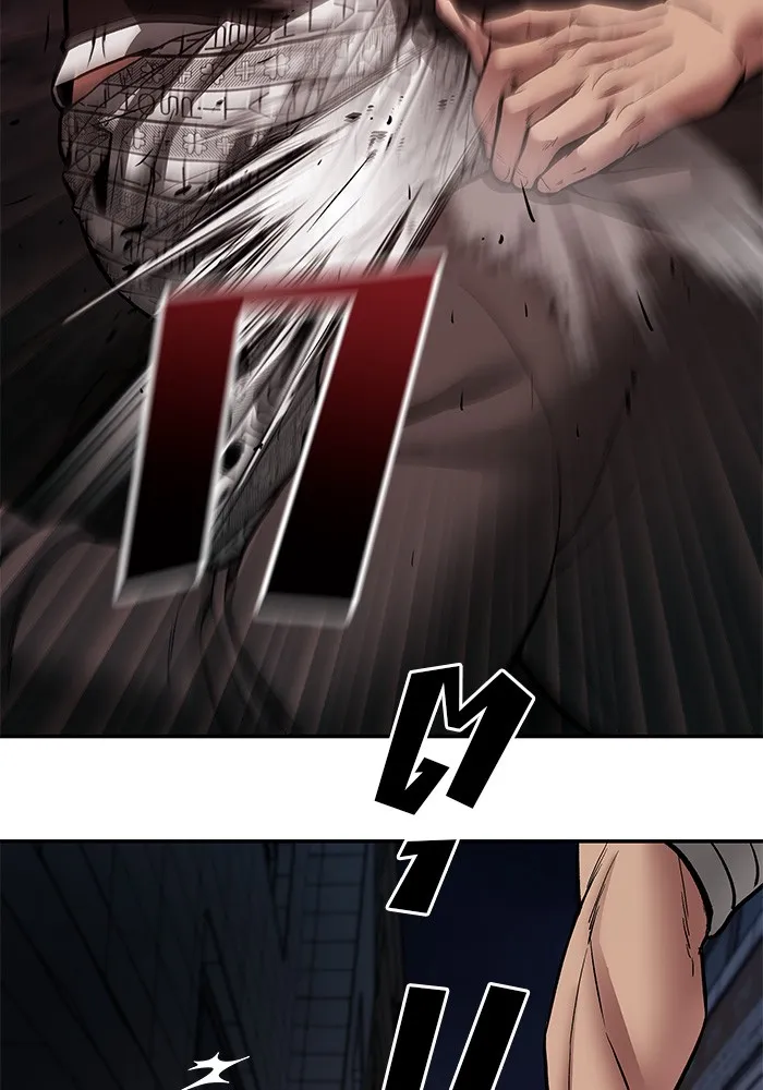 เลวฟาดเลว ตอนที่ 73 รูปที่ 206