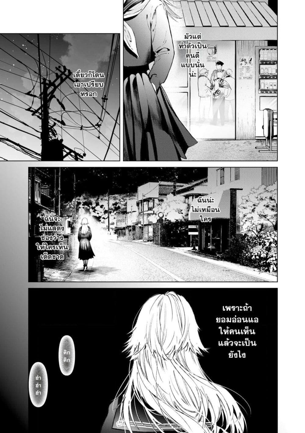 Manga-lc-com อ่านมังงะ อ่านการ์ตูน ออนไลน์ ฟรี Chuuzai-san to Chuuzai-san ตอนที่ 1 2 3 4 5 6 7 8 9 10 11 12 13 14 ฟรี ไม่มีโฆษณา Manga-lc - อ่าน มังงะ อ่าน การ์ตูน ออนไลน์ อ่านมังงะ ฟรี