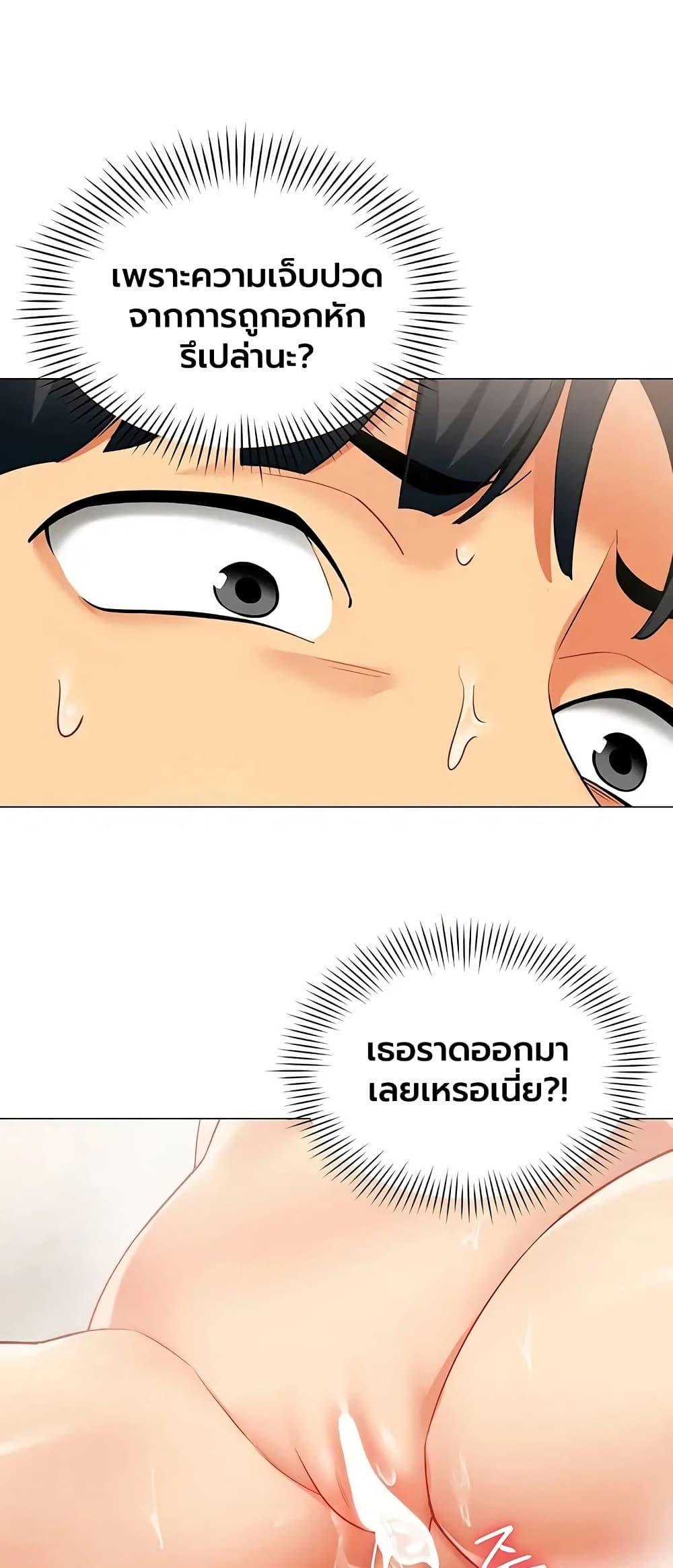 Doujin-Lc- อ่าน โดจิน มังฮวา เกาหลี ญี่ปุ่น จีน แปลไทย I Report Regarding ตอนที่ 1 2 3 4 5 6 7 8 9 10 11 12 13 14 ฟรี ไม่มีโฆษณา อ่าน โดจิน Manhwa เกาหลี ญี่ปุ่น จีน เรามีครบ คัดมาให้เน้นๆ โดจิน 18+ รับประกันความฟินโดย  Doujin Lc