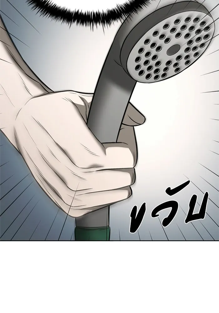 อัยการสายโหด ตอนที่ 22 รูปที่ 131