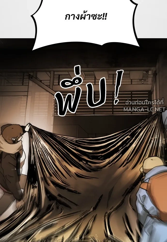 Manga-lc-com อ่านมังงะ อ่านการ์ตูน ออนไลน์ ฟรี วันดีคืนดี โซลก็ ตอนที่ 1 2 3 4 5 6 7 8 9 10 11 12 13 14 ฟรี ไม่มีโฆษณา Manga-lc - อ่าน มังงะ อ่าน การ์ตูน ออนไลน์ อ่านมังงะ ฟรี