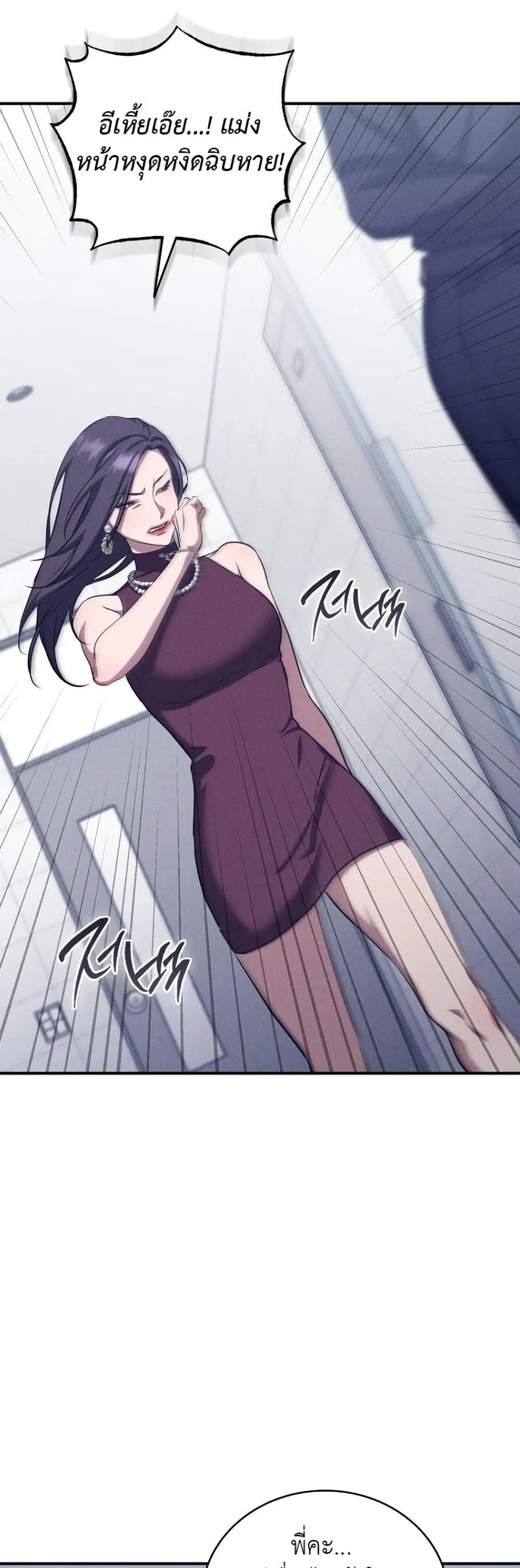 Manga-lc-com อ่านมังงะ อ่านการ์ตูน ออนไลน์ ฟรี Bastard Uncle ตอนที่ 1 2 3 4 5 6 7 8 9 10 11 12 13 14 ฟรี ไม่มีโฆษณา Manga-lc - อ่าน มังงะ อ่าน การ์ตูน ออนไลน์ อ่านมังงะ ฟรี