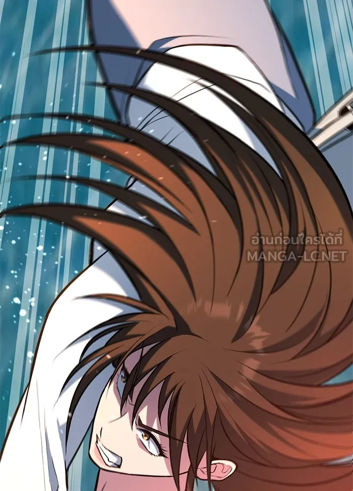 ราชาลานประลอง ตอนที่ 30 รูปที่ 222