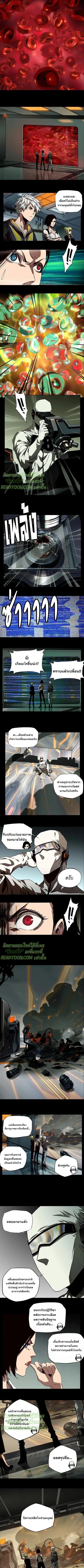 Manga-lc-com อ่านมังงะ อ่านการ์ตูน ออนไลน์ ฟรี Formless Form ตอนที่ 1 2 3 4 5 6 7 8 9 10 11 12 13 14 ฟรี ไม่มีโฆษณา Manga-lc - อ่าน มังงะ อ่าน การ์ตูน ออนไลน์ อ่านมังงะ ฟรี