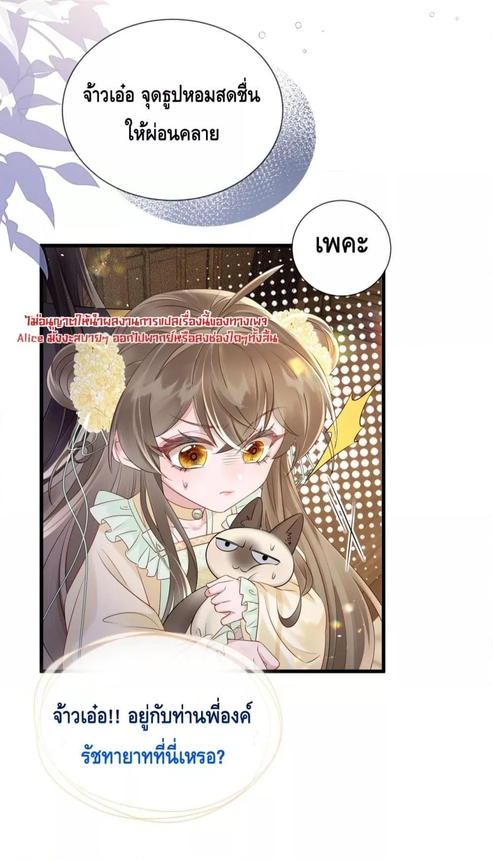 Manga-lc-com อ่านมังงะ อ่านการ์ตูน ออนไลน์ ฟรี เสียงหัวใจของเธ ตอนที่ 1 2 3 4 5 6 7 8 9 10 11 12 13 14 ฟรี ไม่มีโฆษณา Manga-lc - อ่าน มังงะ อ่าน การ์ตูน ออนไลน์ อ่านมังงะ ฟรี