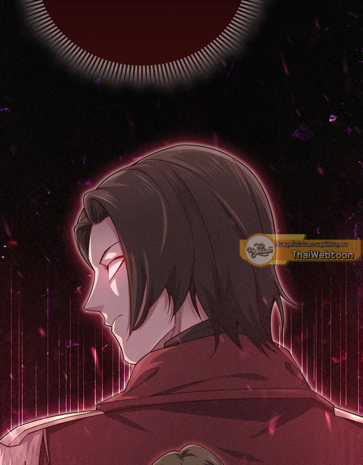 Manga-lc-com อ่านมังงะ อ่านการ์ตูน ออนไลน์ ฟรี The Lord of Coins ตอนที่ 1 2 3 4 5 6 7 8 9 10 11 12 13 14 ฟรี ไม่มีโฆษณา Manga-lc - อ่าน มังงะ อ่าน การ์ตูน ออนไลน์ อ่านมังงะ ฟรี