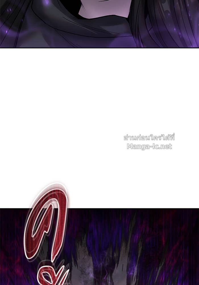 Doujin-Lc- อ่าน โดจิน มังฮวา เกาหลี ญี่ปุ่น จีน แปลไทย แกร่งเกินผู้กล้า แต่ซ่าไม่ได้ ตอนที่ 1 2 3 4 5 6 7 8 9 10 11 12 13 14 ฟรี ไม่มีโฆษณา อ่าน โดจิน Manhwa เกาหลี ญี่ปุ่น จีน เรามีครบ คัดมาให้เน้นๆ โดจิน 18+ รับประกันความฟินโดย Doujin Lc