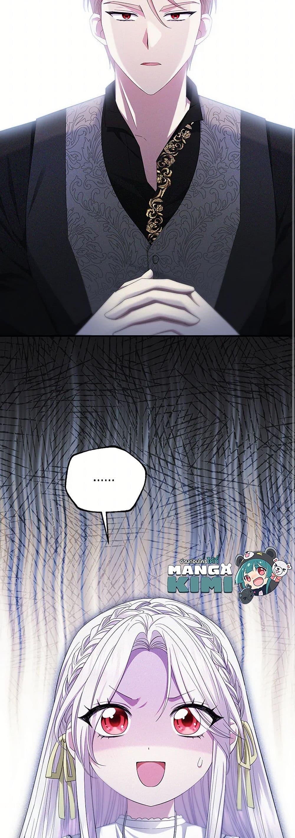 Manga-lc-com อ่านมังงะ อ่านการ์ตูน ออนไลน์ ฟรี The Hero’s Ready to Retire ตอนที่ 1 2 3 4 5 6 7 8 9 10 11 12 13 14 ฟรี ไม่มีโฆษณา Manga-lc - อ่าน มังงะ อ่าน การ์ตูน ออนไลน์ อ่านมังงะ ฟรี