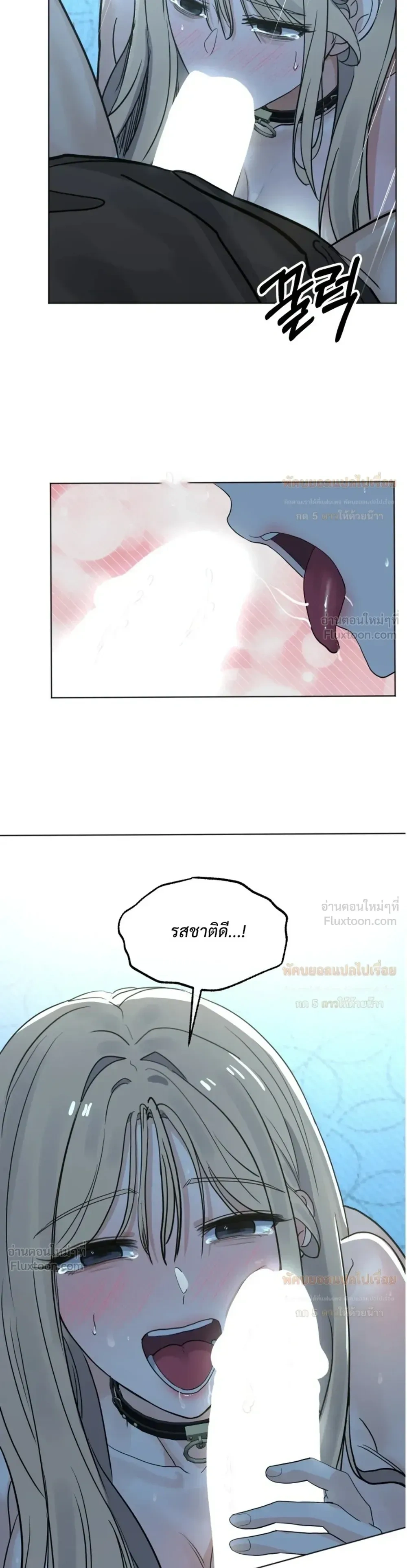 Doujin-Lc- อ่าน โดจิน มังฮวา เกาหลี ญี่ปุ่น จีน แปลไทย The Uncle’s Dog Next Door ตอนที่ 1 2 3 4 5 6 7 8 9 10 11 12 13 14 ฟรี ไม่มีโฆษณา อ่าน โดจิน Manhwa เกาหลี ญี่ปุ่น จีน เรามีครบ คัดมาให้เน้นๆ โดจิน 18+ รับประกันความฟินโดย  Doujin Lc