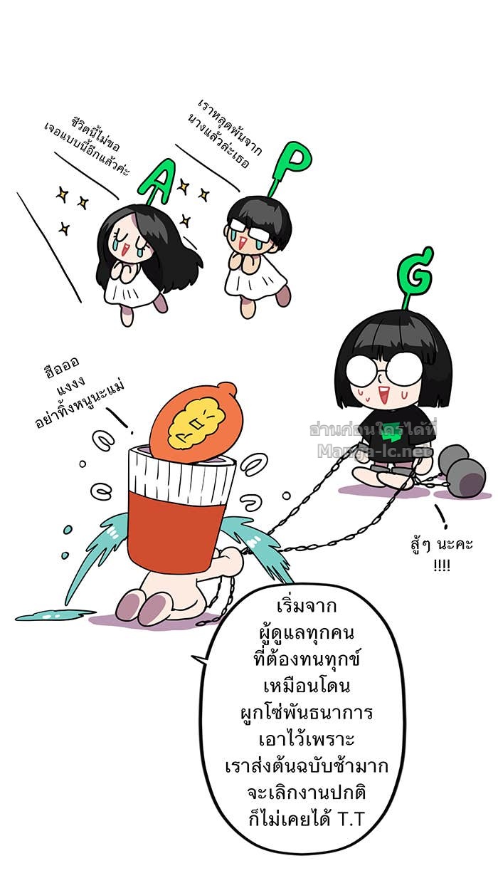 Doujin-Lc- อ่าน โดจิน มังฮวา เกาหลี ญี่ปุ่น จีน แปลไทย Take My Money รักนี้...มีเปย์ ตอนที่ 1 2 3 4 5 6 7 8 9 10 11 12 13 14 ฟรี ไม่มีโฆษณา อ่าน โดจิน Manhwa เกาหลี ญี่ปุ่น จีน เรามีครบ คัดมาให้เน้นๆ โดจิน 18+ รับประกันความฟินโดย Doujin Lc