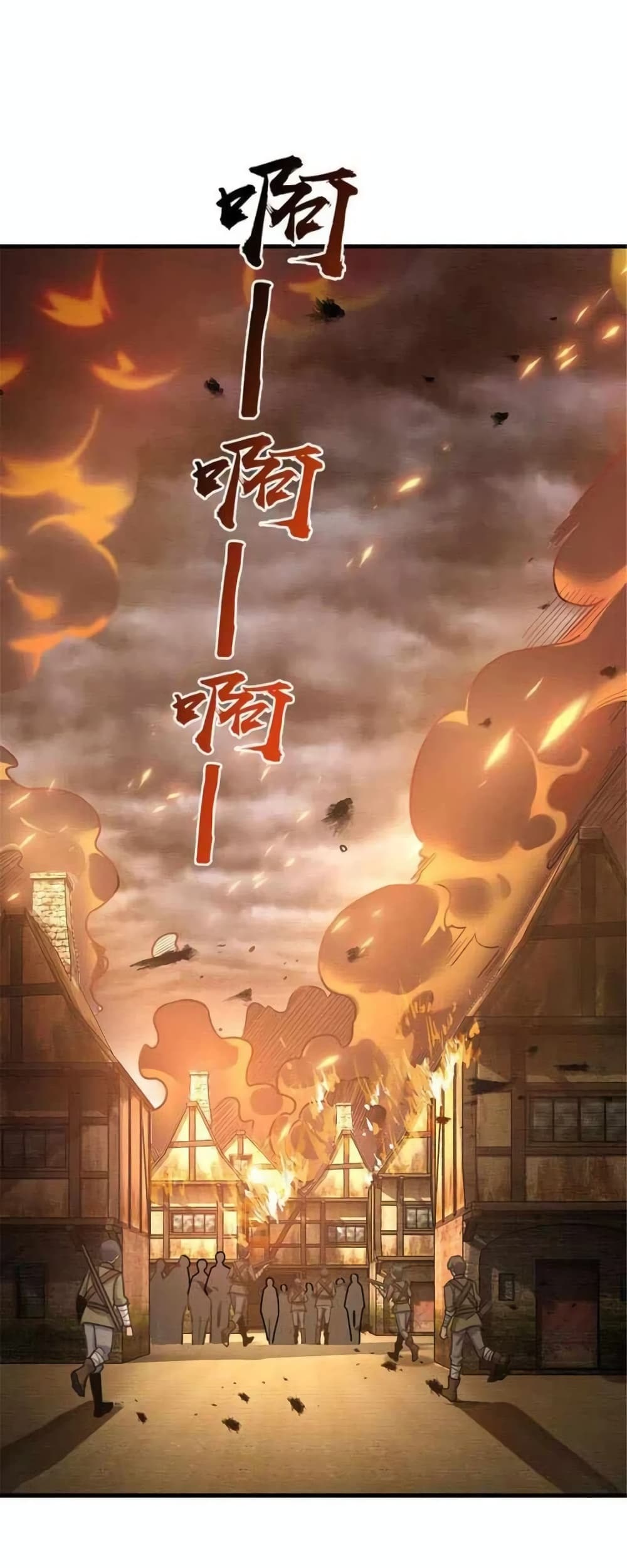 Manga-lc-com อ่านมังงะ อ่านการ์ตูน ออนไลน์ ฟรี Release That Witch ตอนที่ 1 2 3 4 5 6 7 8 9 10 11 12 13 14 ฟรี ไม่มีโฆษณา Manga-lc - อ่าน มังงะ อ่าน การ์ตูน ออนไลน์ อ่านมังงะ ฟรี