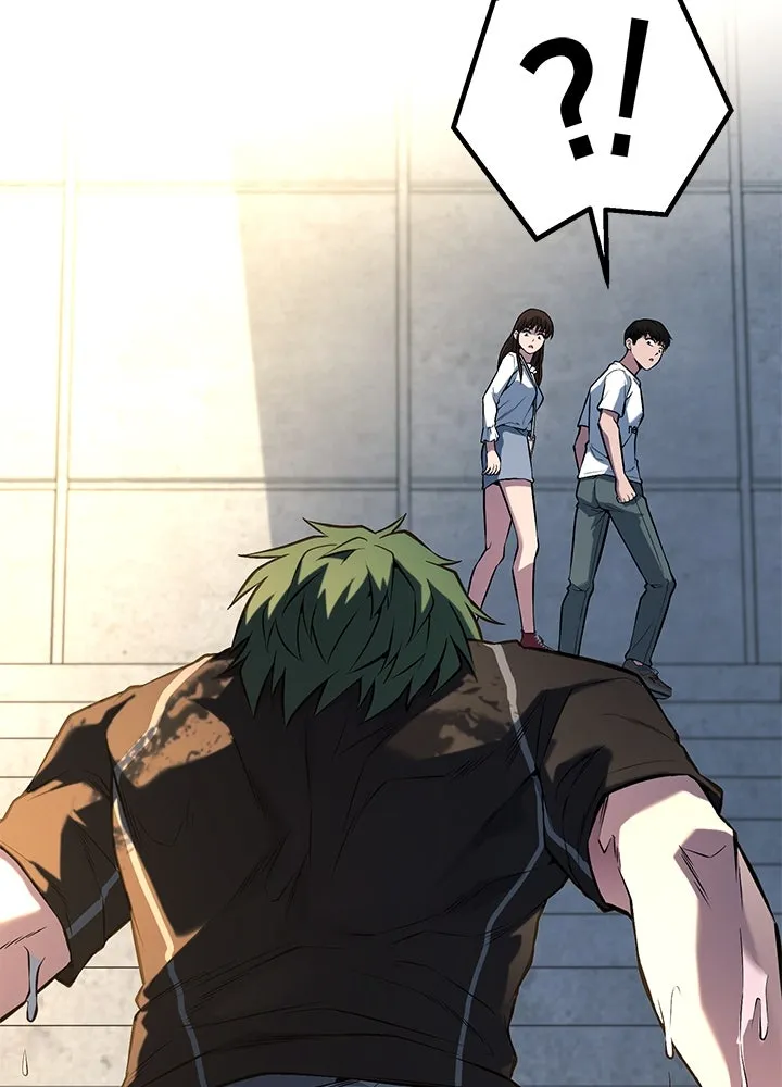 ราชาลานประลอง ตอนที่ 31 รูปที่ 22