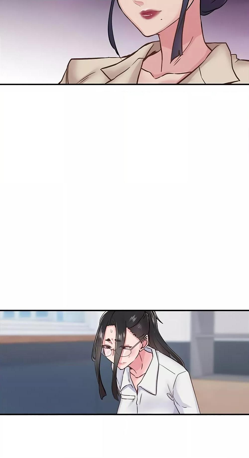 Doujin-Lc- อ่าน โดจิน มังฮวา เกาหลี ญี่ปุ่น จีน แปลไทย Tremors ตอนที่ 1 2 3 4 5 6 7 8 9 10 11 12 13 14 ฟรี ไม่มีโฆษณา อ่าน โดจิน Manhwa เกาหลี ญี่ปุ่น จีน เรามีครบ คัดมาให้เน้นๆ โดจิน 18+ รับประกันความฟินโดย  Doujin Lc