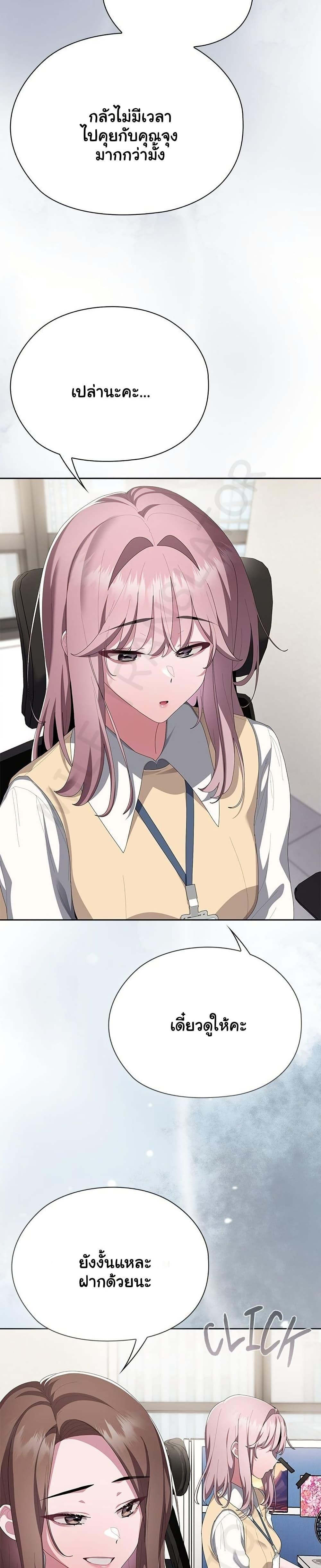 Doujin-Lc- อ่าน โดจิน มังฮวา เกาหลี ญี่ปุ่น จีน แปลไทย Office Shitbag ตอนที่ 1 2 3 4 5 6 7 8 9 10 11 12 13 14 ฟรี ไม่มีโฆษณา อ่าน โดจิน Manhwa เกาหลี ญี่ปุ่น จีน เรามีครบ คัดมาให้เน้นๆ โดจิน 18+ รับประกันความฟินโดย  Doujin Lc