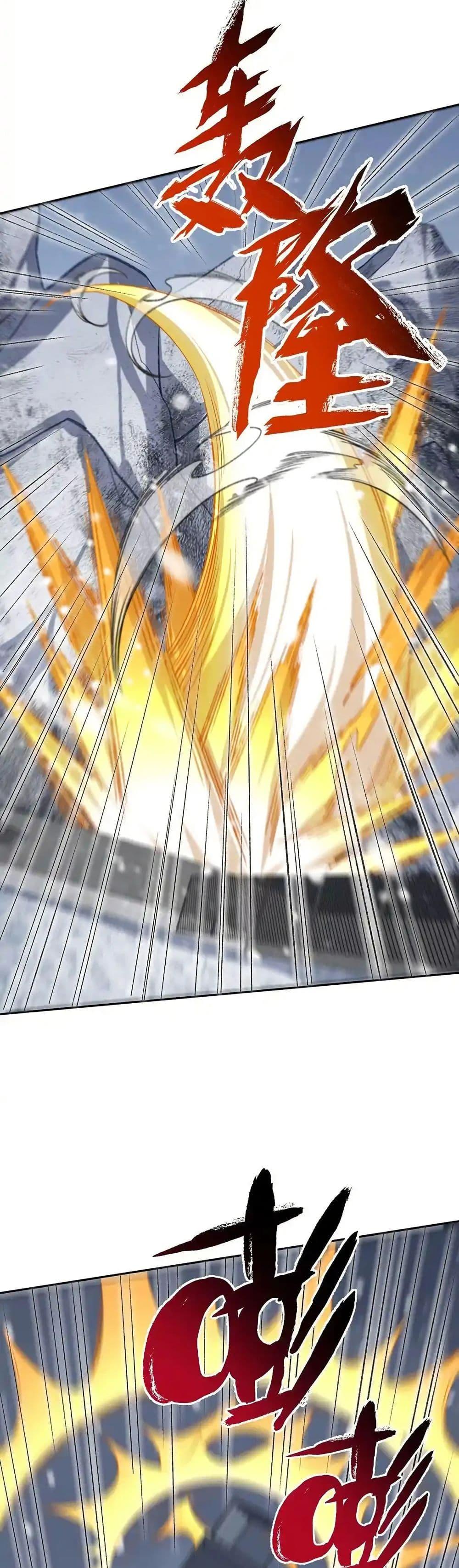 Manga-lc-com อ่านมังงะ อ่านการ์ตูน ออนไลน์ ฟรี An Hai Ji Yuan ตอนที่ 1 2 3 4 5 6 7 8 9 10 11 12 13 14 ฟรี ไม่มีโฆษณา Manga-lc - อ่าน มังงะ อ่าน การ์ตูน ออนไลน์ อ่านมังงะ ฟรี