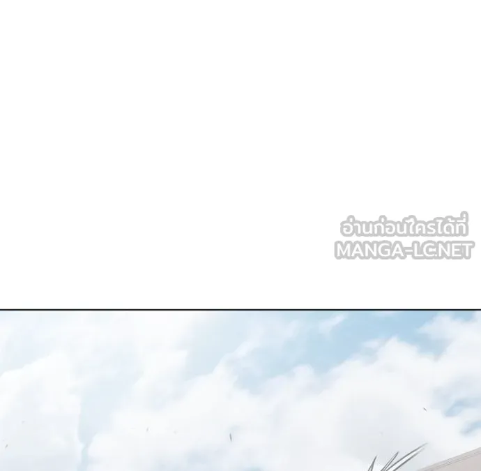 ยุคแห่งยอดมนุษย์ ตอนที่ 75 รูปที่ 105