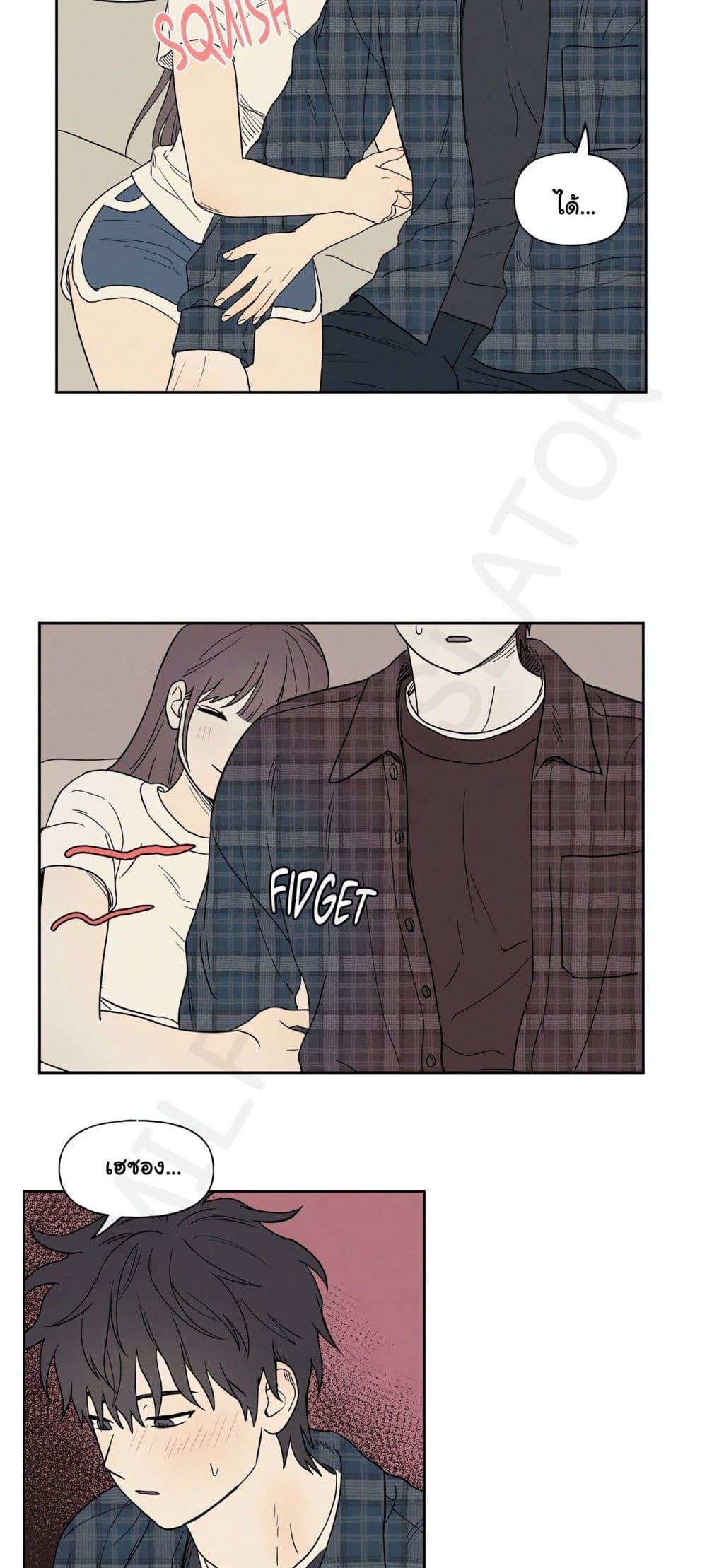 Doujin-Lc- อ่าน โดจิน มังฮวา เกาหลี ญี่ปุ่น จีน แปลไทย 3xLover ตอนที่ 1 2 3 4 5 6 7 8 9 10 11 12 13 14 ฟรี ไม่มีโฆษณา อ่าน โดจิน Manhwa เกาหลี ญี่ปุ่น จีน เรามีครบ คัดมาให้เน้นๆ โดจิน 18+ รับประกันความฟินโดย  Doujin Lc