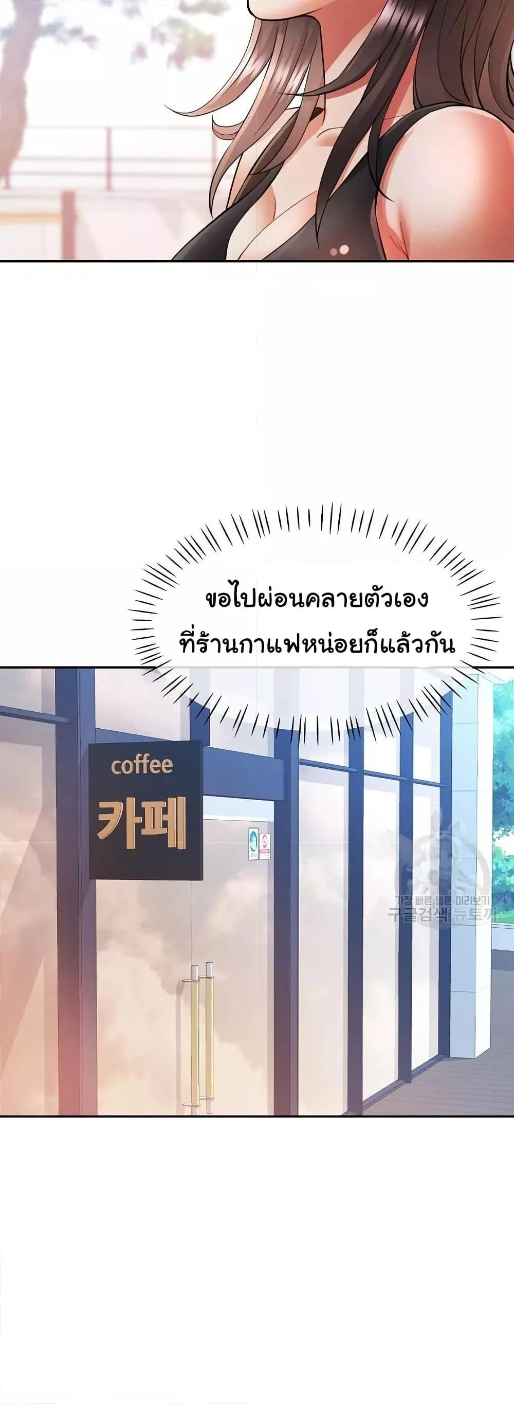 Doujin-Lc- อ่าน โดจิน มังฮวา เกาหลี ญี่ปุ่น จีน แปลไทย In Her Place ตอนที่ 1 2 3 4 5 6 7 8 9 10 11 12 13 14 ฟรี ไม่มีโฆษณา อ่าน โดจิน Manhwa เกาหลี ญี่ปุ่น จีน เรามีครบ คัดมาให้เน้นๆ โดจิน 18+ รับประกันความฟินโดย  Doujin Lc