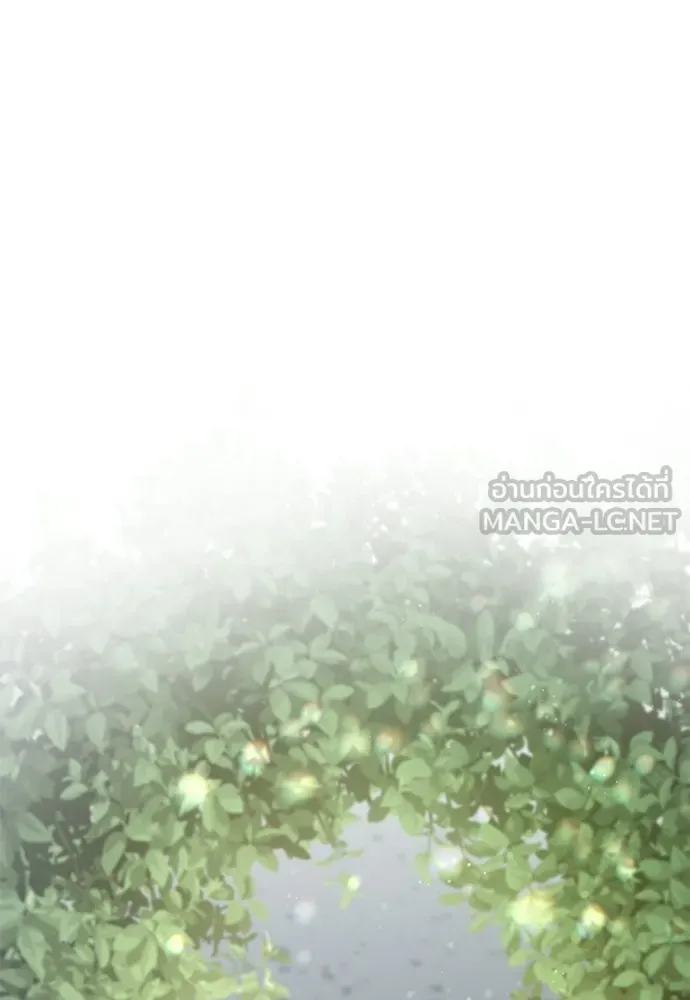 สาวใช้อย่างฉัน ขอเลือกหันหลังให้นาย ตอนที่ 48 รูปที่ 27