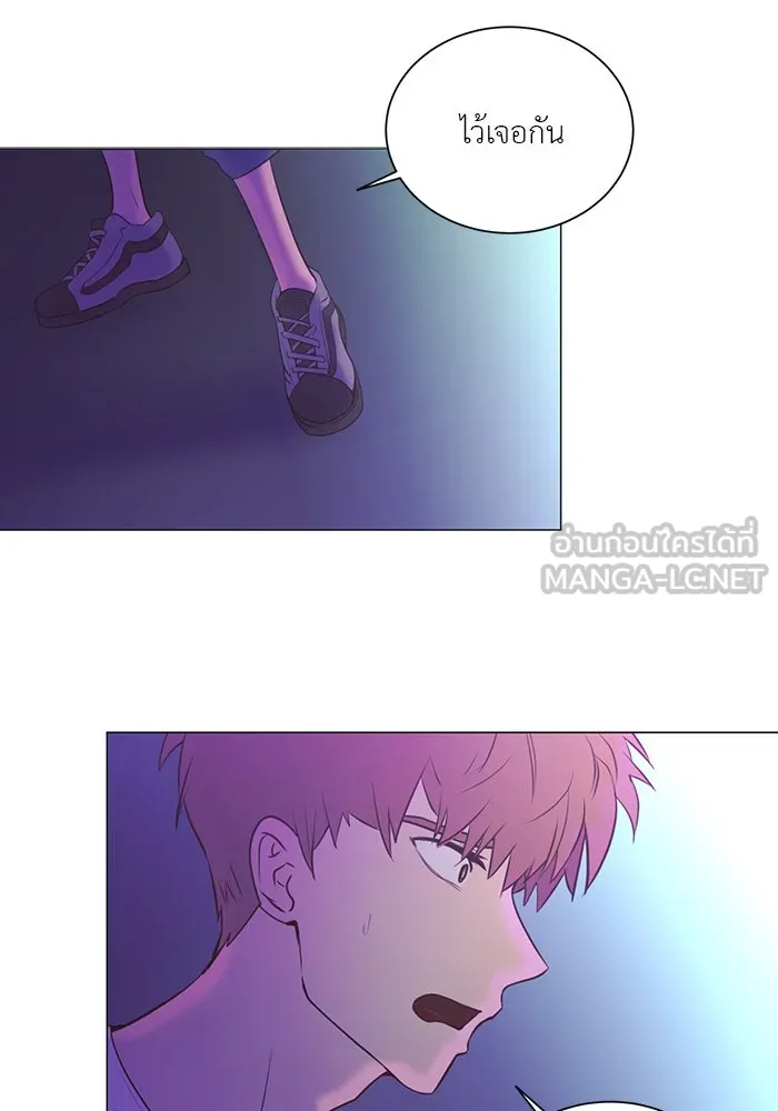 อย่าล้อเล่นกับหัวใจ ตอนที่ 31 รูปที่ 48