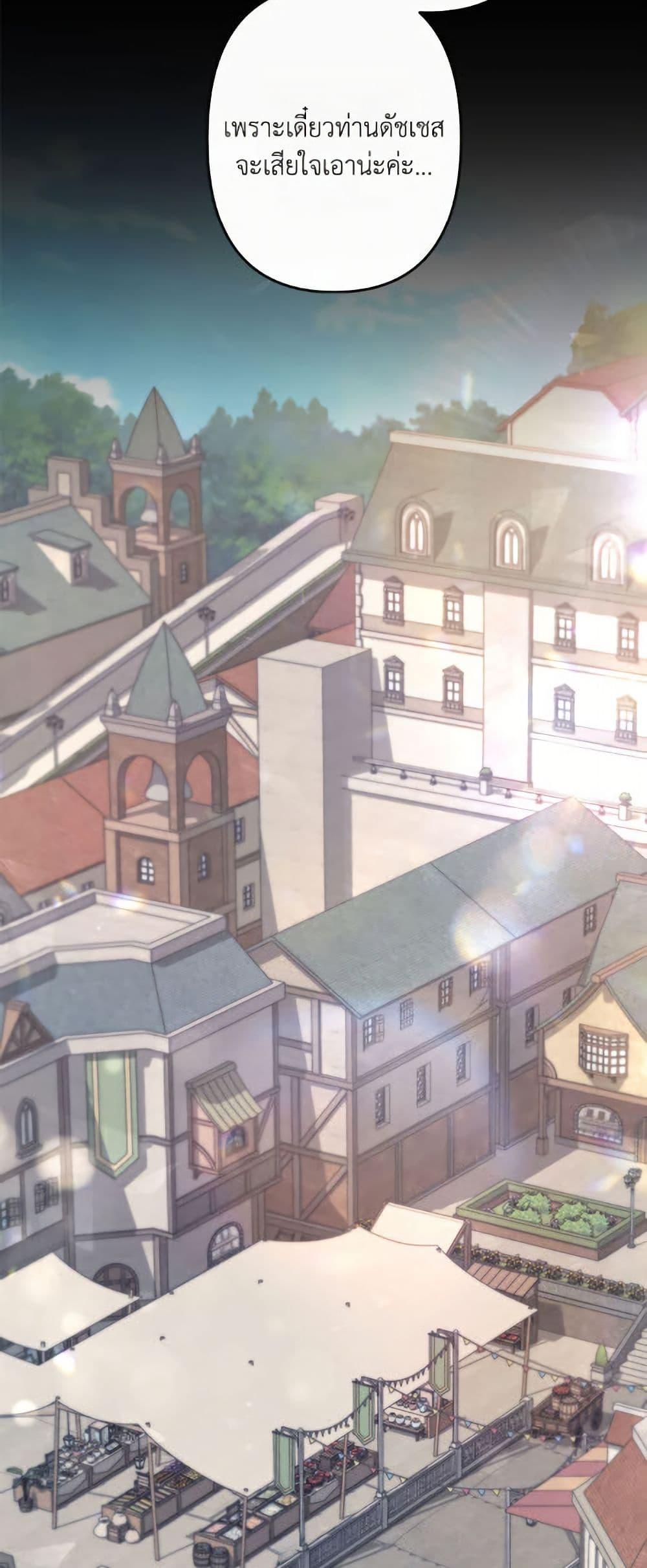 Manga-lc-com อ่านมังงะ อ่านการ์ตูน ออนไลน์ ฟรี I Need to Raise My Sister Right ตอนที่ 1 2 3 4 5 6 7 8 9 10 11 12 13 14 ฟรี ไม่มีโฆษณา Manga-lc - อ่าน มังงะ อ่าน การ์ตูน ออนไลน์ อ่านมังงะ ฟรี