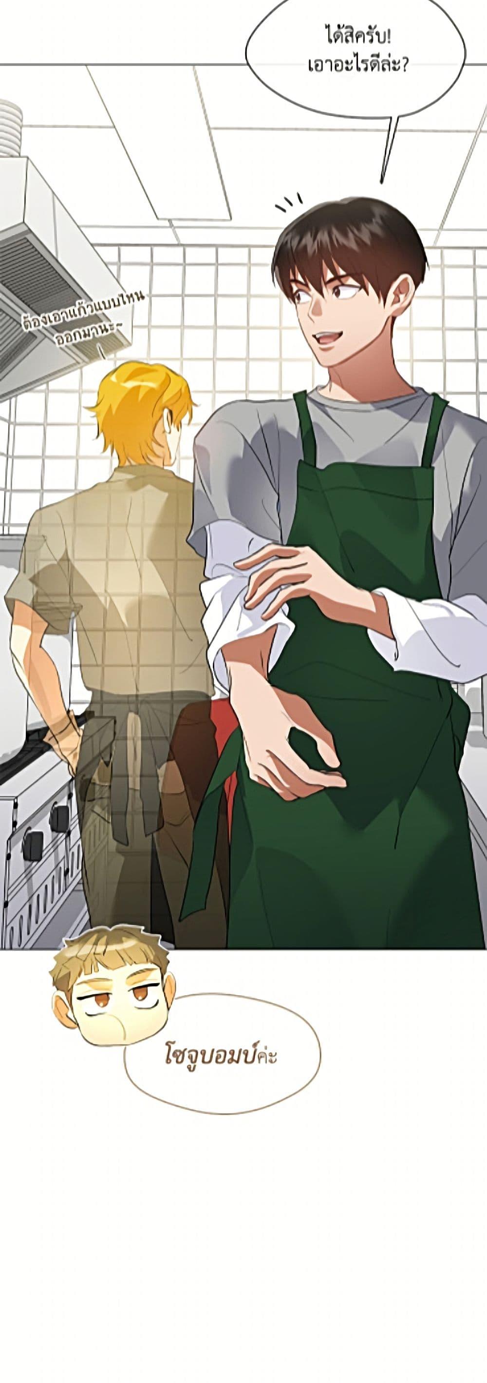 Manga-lc-com อ่านมังงะ อ่านการ์ตูน ออนไลน์ ฟรี Restaurant in the After Life ตอนที่ 1 2 3 4 5 6 7 8 9 10 11 12 13 14 ฟรี ไม่มีโฆษณา Manga-lc - อ่าน มังงะ อ่าน การ์ตูน ออนไลน์ อ่านมังงะ ฟรี