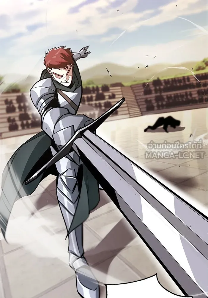 ชีวิตพลิกผันของลอร์ดผู้เกียจคร้าน ตอนที่ 51 เจ้าของนัมเบอร์ริง ซอร์ด รูปที่ 3