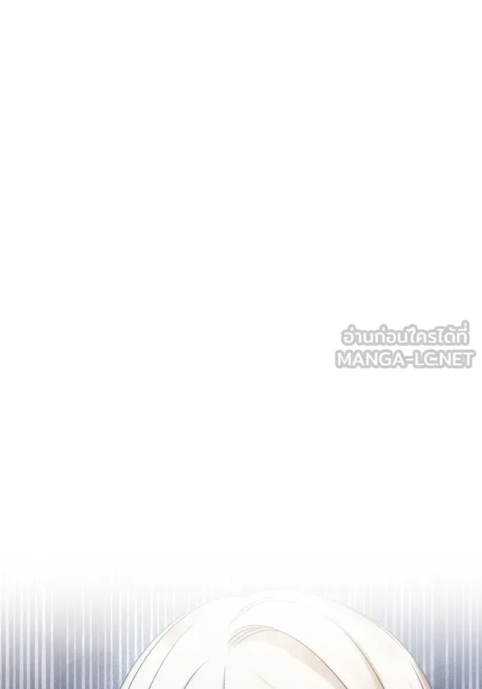 เกิดใหม่คราวนี้ ขอเป็นคนดีดูสักครั้ง ตอนที่ 66 รูปที่ 111