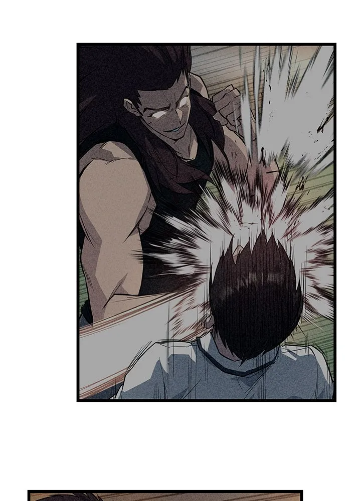 ราชาลานประลอง ตอนที่ 4 รูปที่ 145