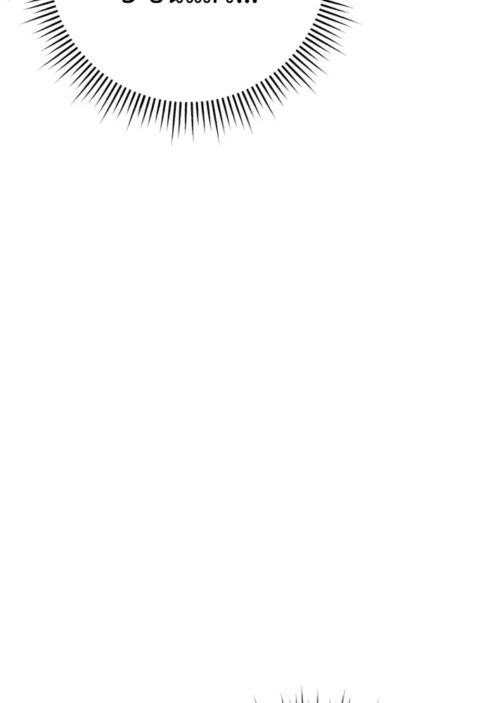 ราชินีนักบู๊ ตอนที่ 25 รูปที่ 55