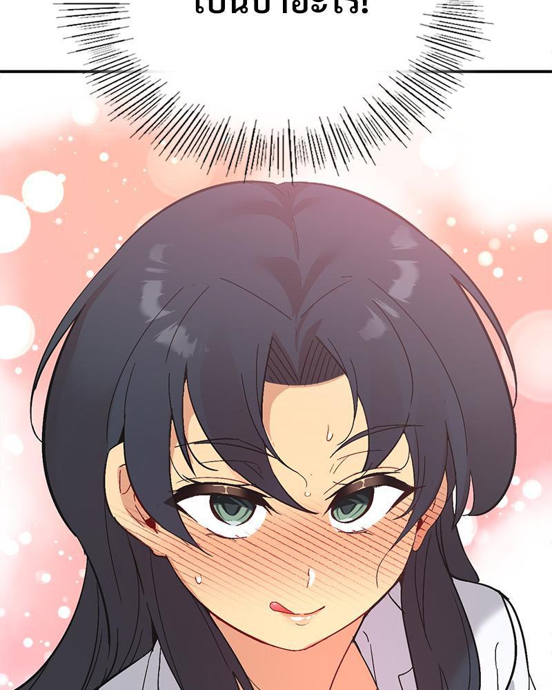 Doujin-Lc- อ่าน โดจิน มังฮวา เกาหลี ญี่ปุ่น จีน แปลไทย แอปทะลวงรัก ตอนที่ 1 2 3 4 5 6 7 8 9 10 11 12 13 14 ฟรี ไม่มีโฆษณา อ่าน โดจิน Manhwa เกาหลี ญี่ปุ่น จีน เรามีครบ คัดมาให้เน้นๆ โดจิน 18+ รับประกันความฟินโดย  Doujin Lc