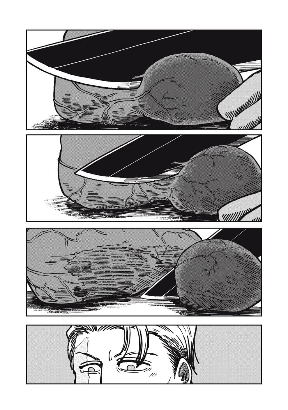 Manga-lc-com อ่านมังงะ อ่านการ์ตูน ออนไลน์ ฟรี Isekai Henkyo Meshi ตอนที่ 1 2 3 4 5 6 7 8 9 10 11 12 13 14 ฟรี ไม่มีโฆษณา Manga-lc - อ่าน มังงะ อ่าน การ์ตูน ออนไลน์ อ่านมังงะ ฟรี