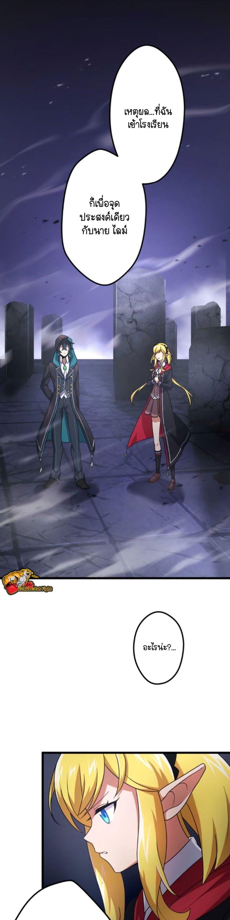 Manga-lc-com อ่านมังงะ อ่านการ์ตูน ออนไลน์ ฟรี I Reincarnated as an SSS-Ranked Goblin ตอนที่ 1 2 3 4 5 6 7 8 9 10 11 12 13 14 ฟรี ไม่มีโฆษณา Manga-lc - อ่าน มังงะ อ่าน การ์ตูน ออนไลน์ อ่านมังงะ ฟรี