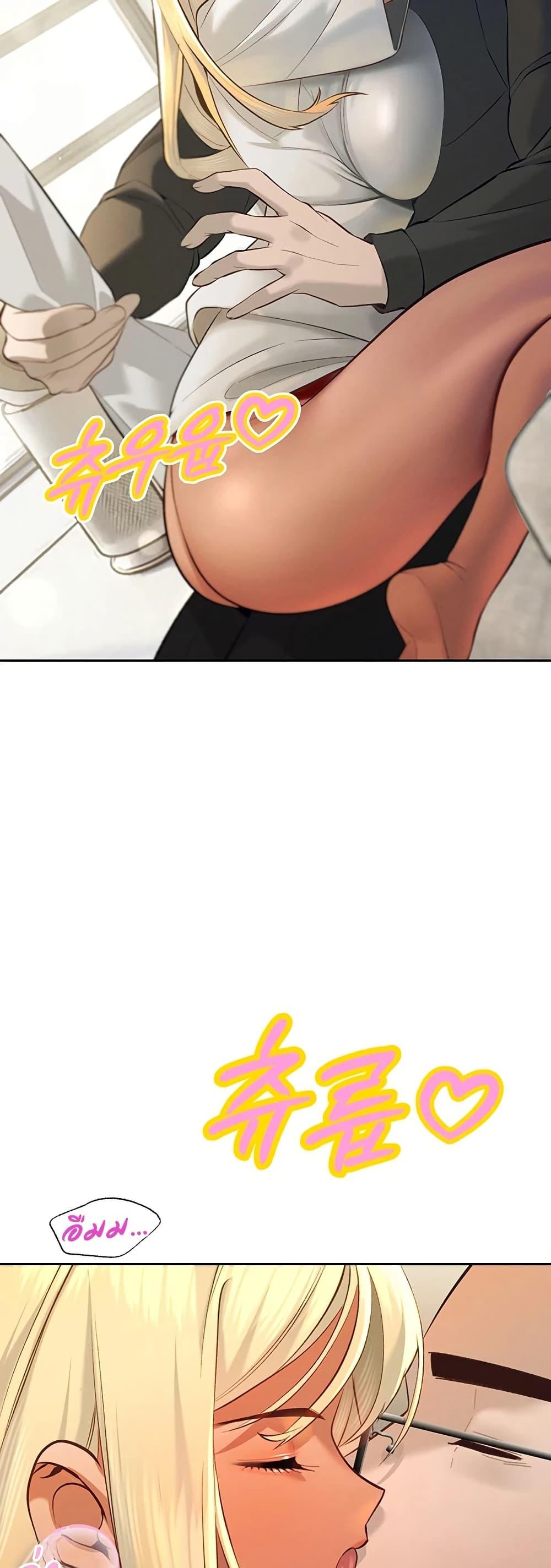 Doujin-Lc- อ่าน โดจิน มังฮวา เกาหลี ญี่ปุ่น จีน แปลไทย Father Is Eating ตอนที่ 1 2 3 4 5 6 7 8 9 10 11 12 13 14 ฟรี ไม่มีโฆษณา อ่าน โดจิน Manhwa เกาหลี ญี่ปุ่น จีน เรามีครบ คัดมาให้เน้นๆ โดจิน 18+ รับประกันความฟินโดย  Doujin Lc
