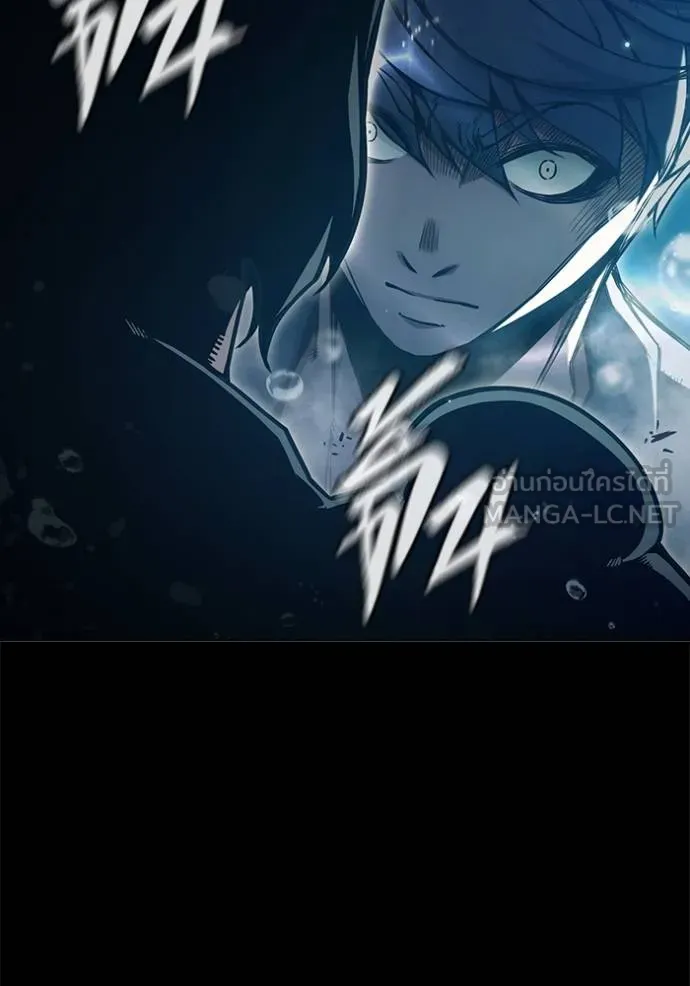 เยาวชนคนคุก ตอนที่ 42 รูปที่ 63