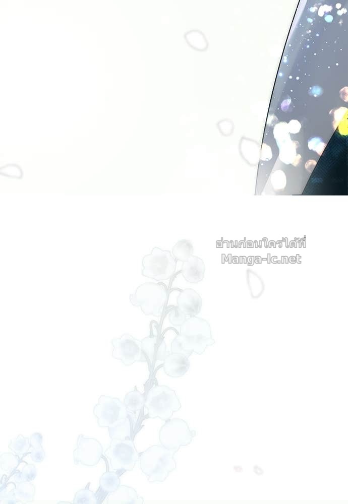 Doujin-Lc- อ่าน โดจิน มังฮวา เกาหลี ญี่ปุ่น จีน แปลไทย องค์ชายผู้อื้อฉาว ตอนที่ 1 2 3 4 5 6 7 8 9 10 11 12 13 14 ฟรี ไม่มีโฆษณา อ่าน โดจิน Manhwa เกาหลี ญี่ปุ่น จีน เรามีครบ คัดมาให้เน้นๆ โดจิน 18+ รับประกันความฟินโดย Doujin Lc