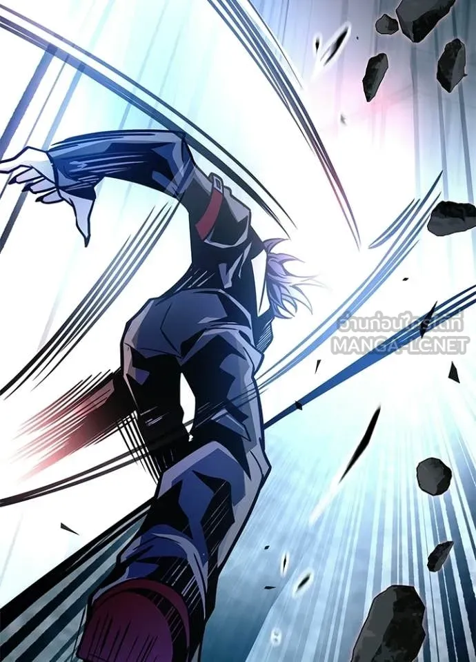 Villain to kill ตอนที่ 211 รูปที่ 16