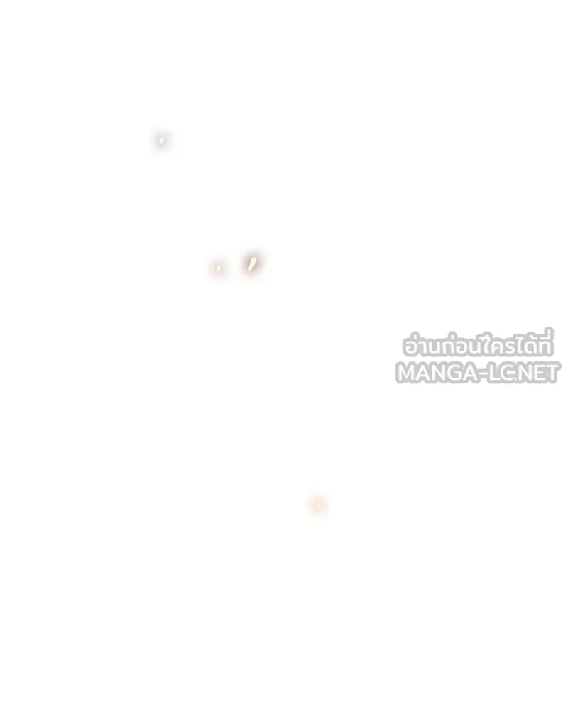เซเรน่า ตอนที่ 49 รูปที่ 9