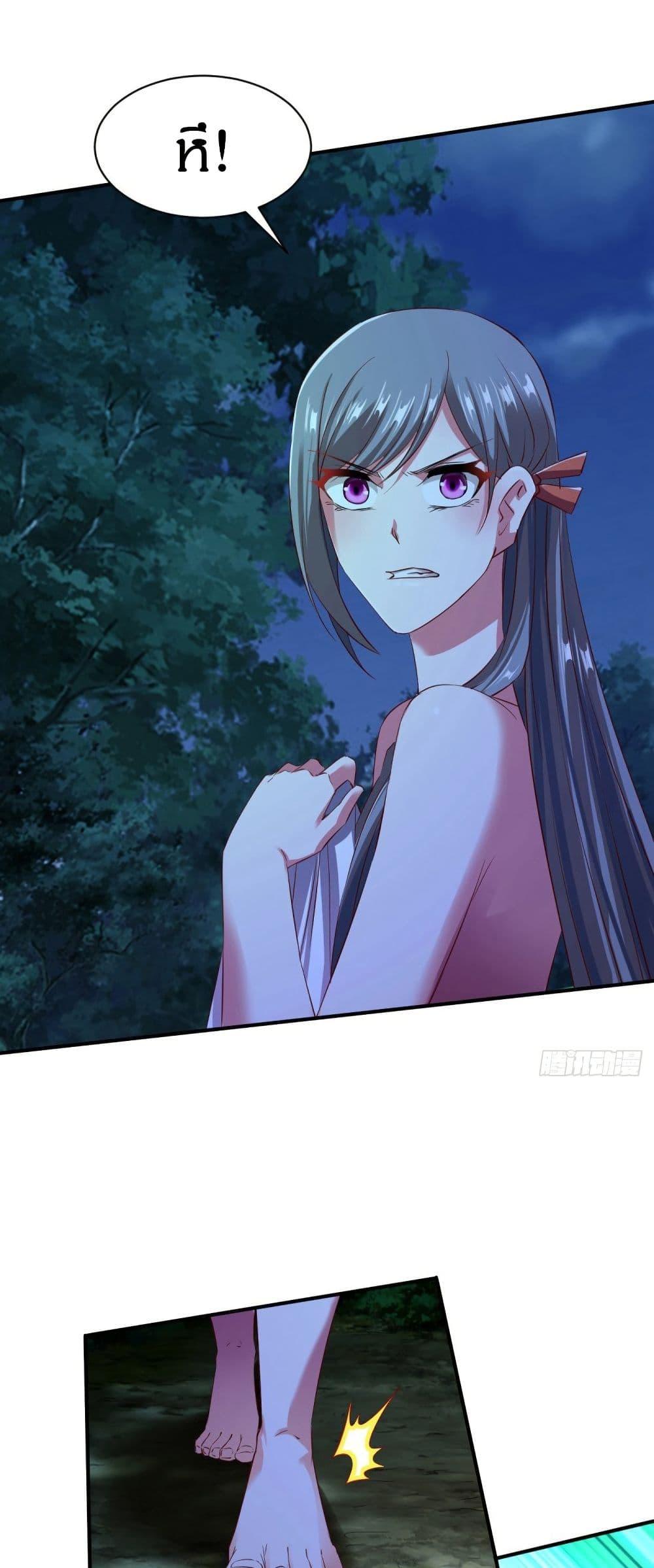 Manga-lc-com อ่านมังงะ อ่านการ์ตูน ออนไลน์ ฟรี The Legendary Tripod ตอนที่ 1 2 3 4 5 6 7 8 9 10 11 12 13 14 ฟรี ไม่มีโฆษณา Manga-lc - อ่าน มังงะ อ่าน การ์ตูน ออนไลน์ อ่านมังงะ ฟรี