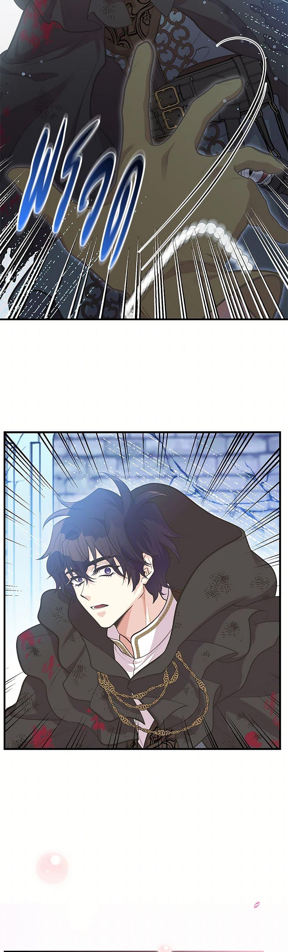 Manga-lc-com อ่านมังงะ อ่านการ์ตูน ออนไลน์ ฟรี My Sister Picked up the Male Lead ตอนที่ 1 2 3 4 5 6 7 8 9 10 11 12 13 14 ฟรี ไม่มีโฆษณา Manga-lc - อ่าน มังงะ อ่าน การ์ตูน ออนไลน์ อ่านมังงะ ฟรี