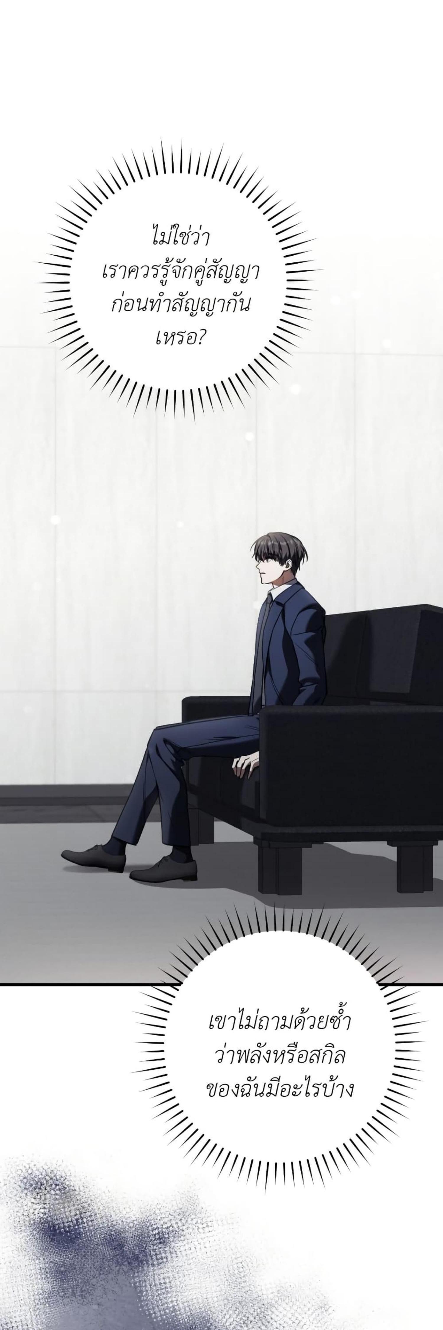 Manga-lc-com อ่านมังงะ อ่านการ์ตูน ออนไลน์ ฟรี The Hunter Wants to Live Quietly ตอนที่ 1 2 3 4 5 6 7 8 9 10 11 12 13 14 ฟรี ไม่มีโฆษณา Manga-lc - อ่าน มังงะ อ่าน การ์ตูน ออนไลน์ อ่านมังงะ ฟรี