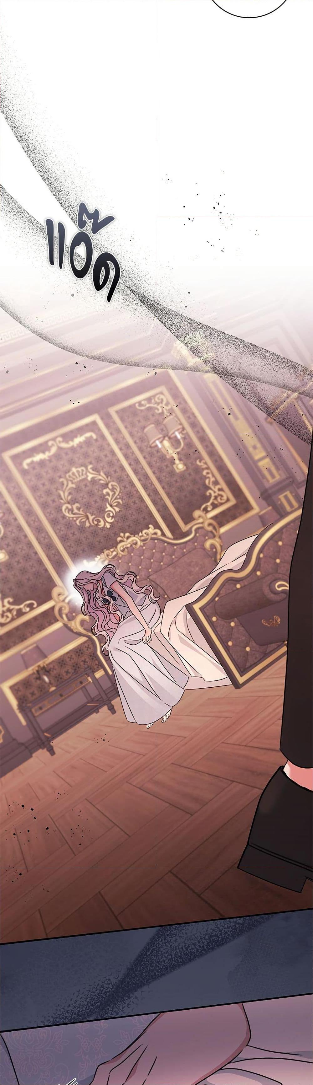 Manga-lc-com อ่านมังงะ อ่านการ์ตูน ออนไลน์ ฟรี The Emperor’s Sleepless Nights ตอนที่ 1 2 3 4 5 6 7 8 9 10 11 12 13 14 ฟรี ไม่มีโฆษณา Manga-lc - อ่าน มังงะ อ่าน การ์ตูน ออนไลน์ อ่านมังงะ ฟรี