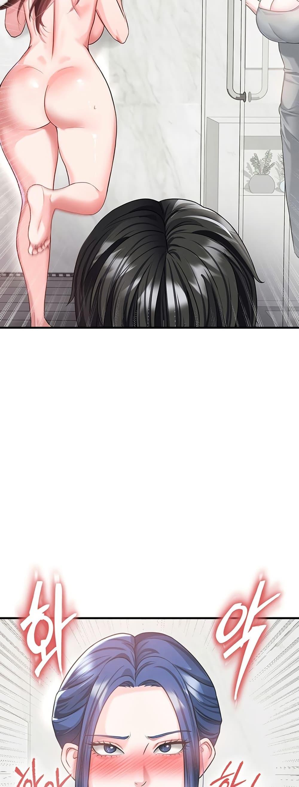 Doujin-Lc- อ่าน โดจิน มังฮวา เกาหลี ญี่ปุ่น จีน แปลไทย The Hottie’s Good ตอนที่ 1 2 3 4 5 6 7 8 9 10 11 12 13 14 ฟรี ไม่มีโฆษณา อ่าน โดจิน Manhwa เกาหลี ญี่ปุ่น จีน เรามีครบ คัดมาให้เน้นๆ โดจิน 18+ รับประกันความฟินโดย  Doujin Lc