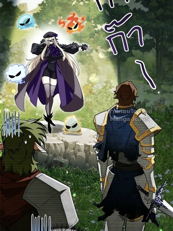 Doujin-Lc- อ่าน โดจิน มังฮวา เกาหลี ญี่ปุ่น จีน แปลไทย หยุดนะจอมมาร ฮีโร่ล้อมไว้หมดแล้ว ตอนที่ 1 2 3 4 5 6 7 8 9 10 11 12 13 14 ฟรี ไม่มีโฆษณา อ่าน โดจิน Manhwa เกาหลี ญี่ปุ่น จีน เรามีครบ คัดมาให้เน้นๆ โดจิน 18+ รับประกันความฟินโดย Doujin Lc